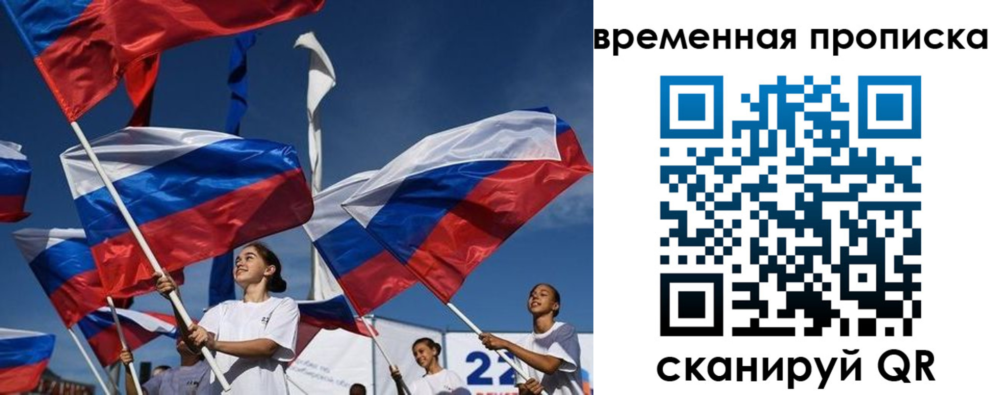 форма 3 в Ипатово