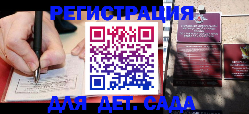 форма 3 в Ипатово